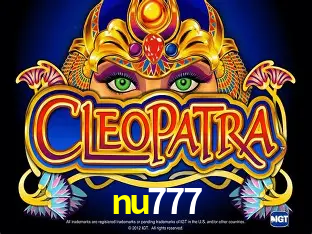 A Emoção da Loteria na nu777: Uma Chance de Mudança de Vida